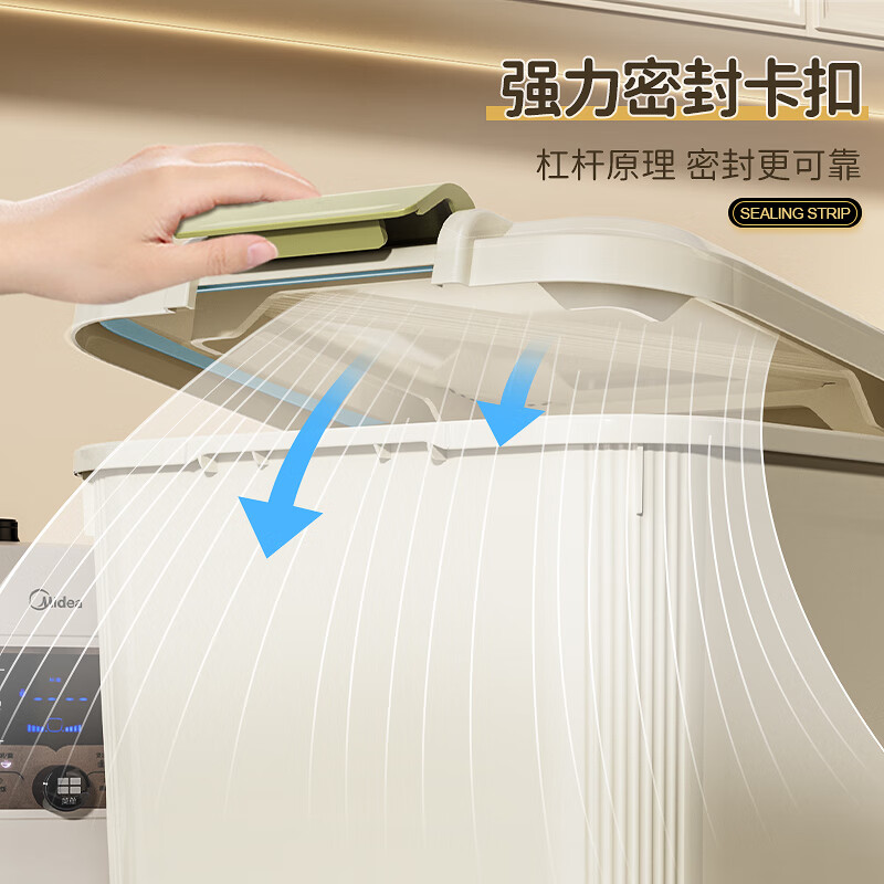 稻草熊米桶大容量大米密封储粮桶直翻盖家用防虫防潮加厚面粉面桶米缸桶 【10斤】配量杯/密封防潮