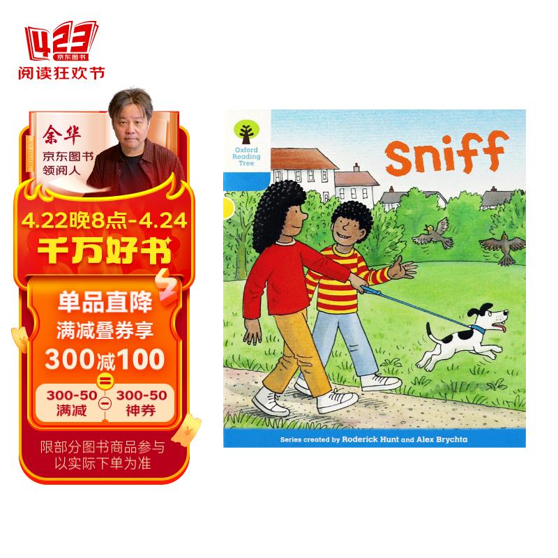 牛津阅读树绘本oxford reading tree level 3 sniff
