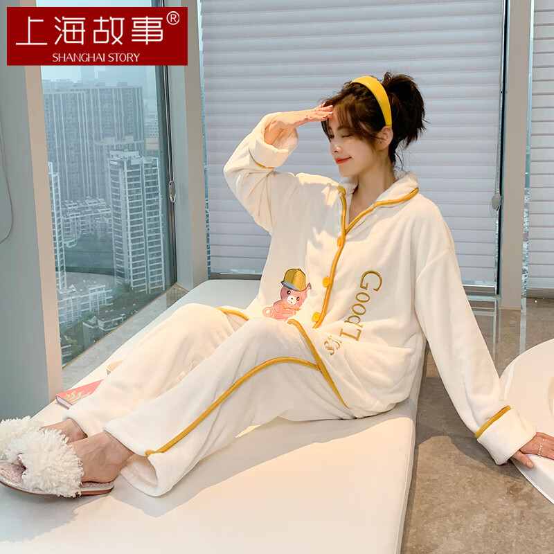 上海故事睡衣男女秋冬季法兰绒保暖加厚家居服情侣款长袖翻领珊瑚绒衣