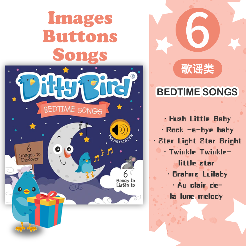 【papi酱推荐】正版澳洲原版ditty bird 小蓝鸟英文童谣 英文儿歌