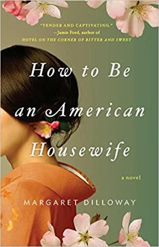 预订 how to be an american housewife