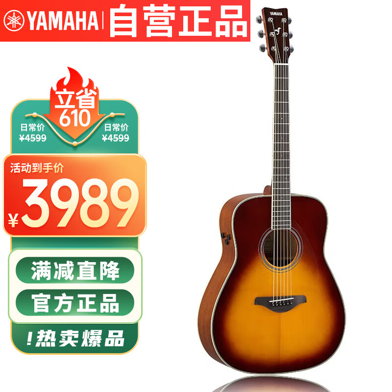 YAMAHAFGTA BSҥľɫ414599Ԫ