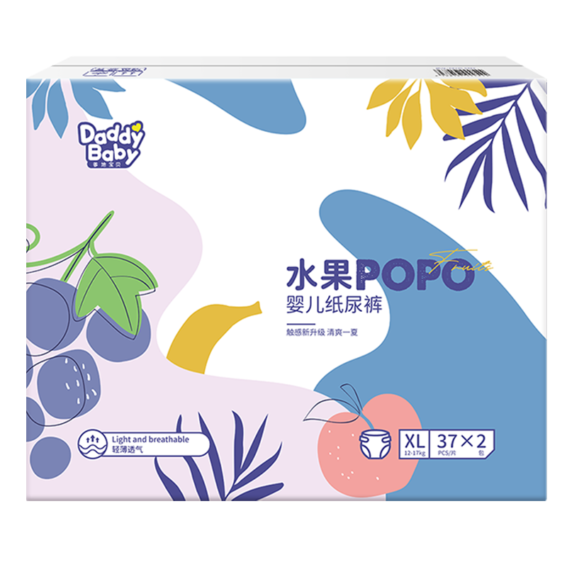 爹地宝贝 水果POPO纸尿裤 果萃弱酸呵护宝宝 XL74片