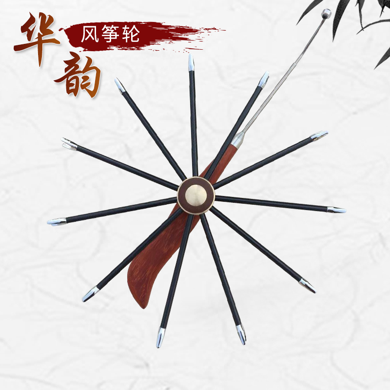 华韵盘鹰风筝轮成人高档鸡翅木手柄盘鹰轮3k高级碳素杆