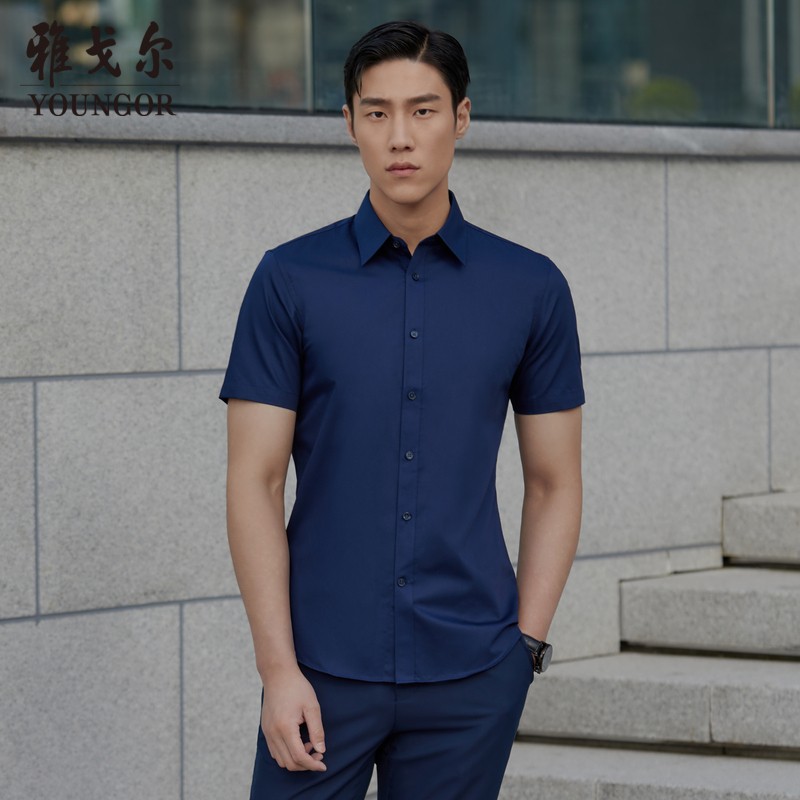 雅戈尔（YOUNGOR）短袖衬衫男素色免烫易打理抗皱衬衫棉涤面料抗皱平整易打理 GSCV179849FJY藏青色 40