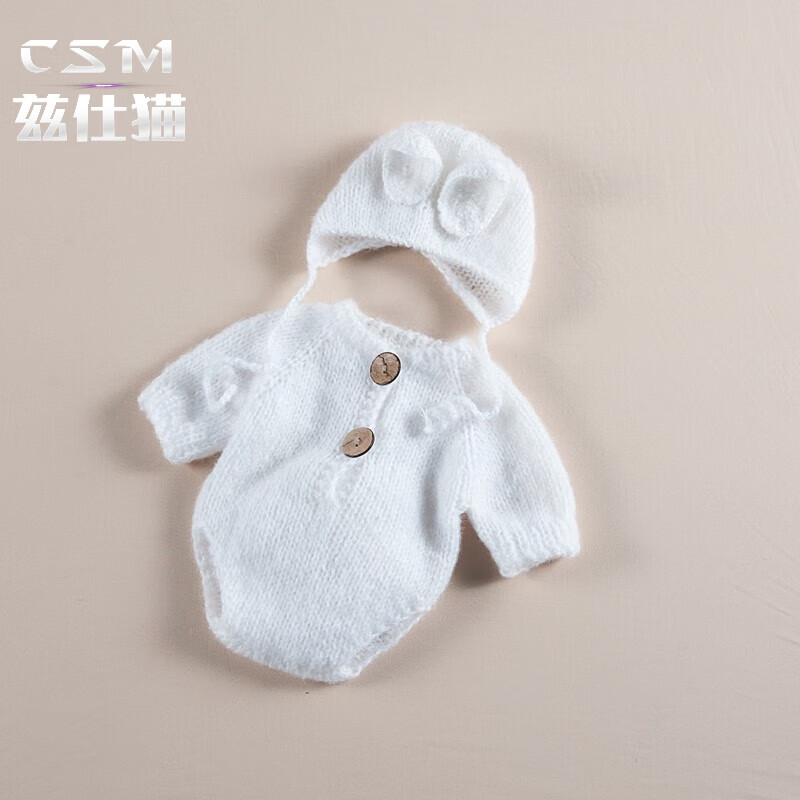 主题衣服影楼道具婴儿创意月子照 白色 帽子 衣服 新生儿(0-2个月)