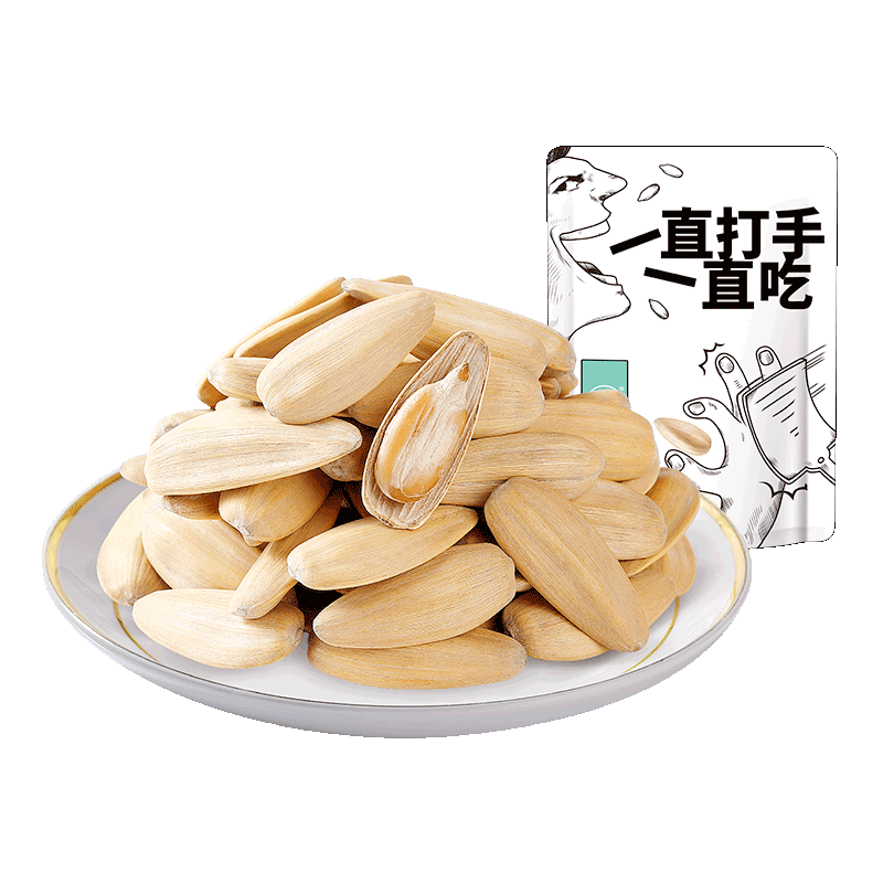 最新售价走势大揭秘,快来抢购吧!