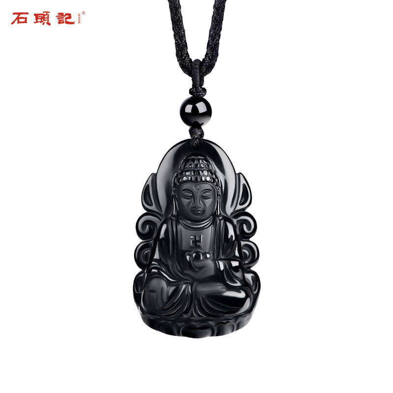 项链吊坠历史价格走势助手|项链吊坠价格历史