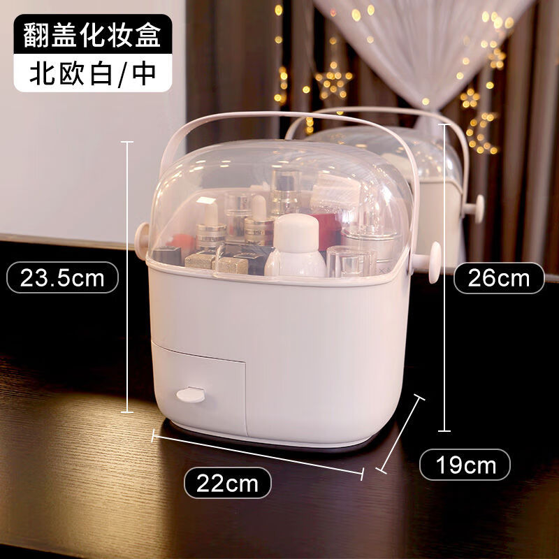 京东拼购商品 2022-02-01 - 第29张 | 最新购物优惠券 京东拼购商品 2022-02-01 - 第29张 | 最新购物优惠券