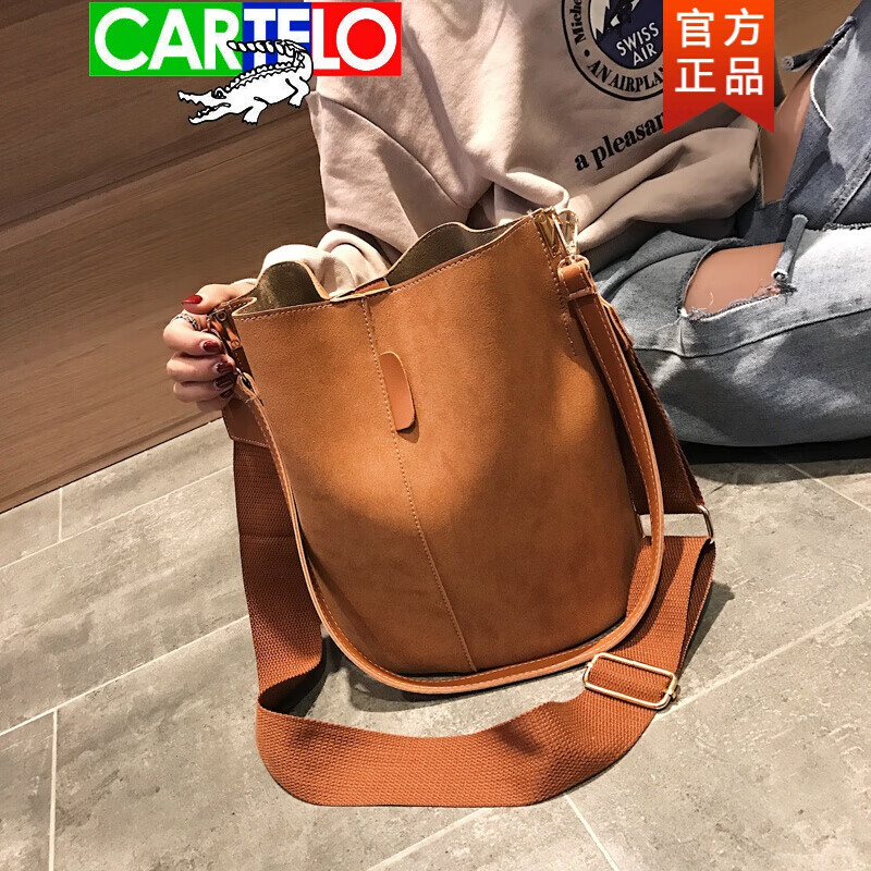 卡帝乐鳄鱼(cartelo)手拎包网红包包女大容量21新款潮时尚百搭质感