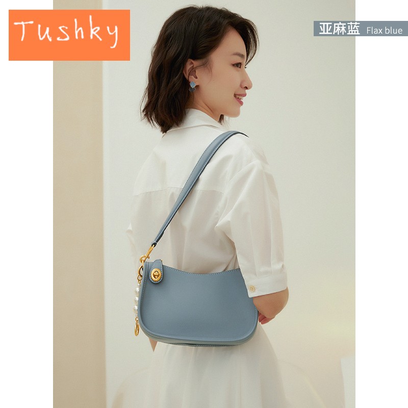 珍珠链小包包女时尚腋下包新款潮百搭轻奢女包单肩斜挎小方包 亚麻蓝