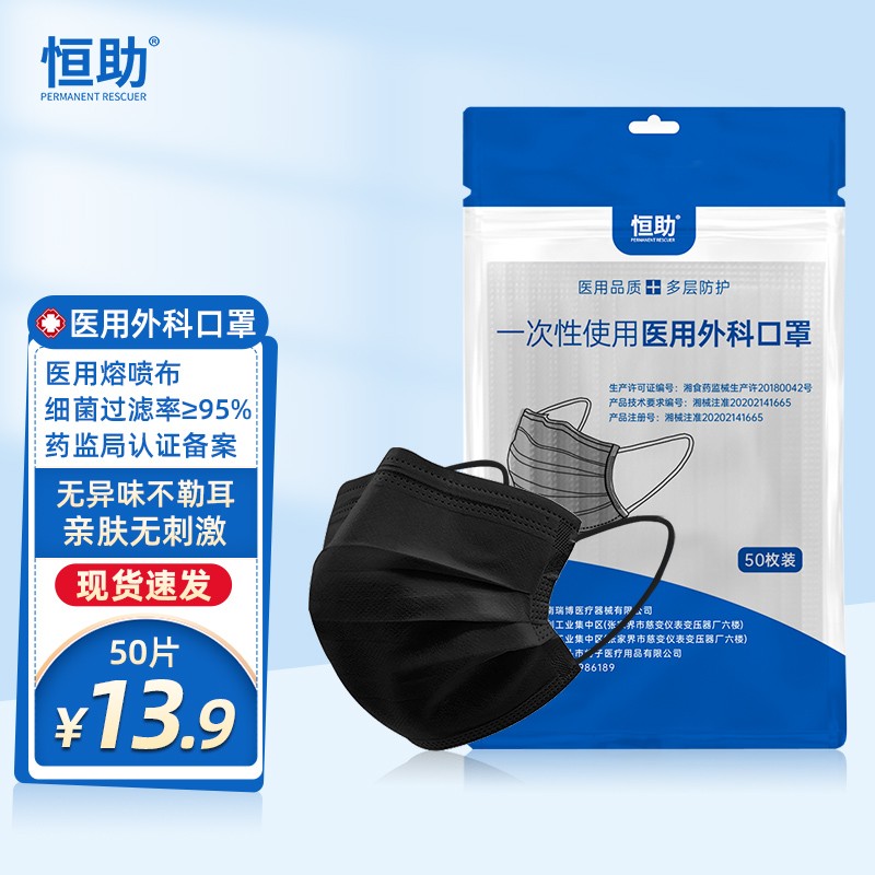 抢先一步!掌握最新iPhone价格走势,购物省不停!