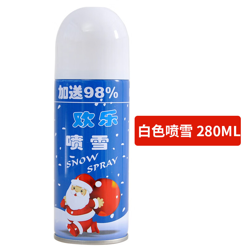 雪花喷雾泡沫生日圣诞喷雪彩喷模板玻璃喷雾泡沫喷雪花装饰植物 喷雪