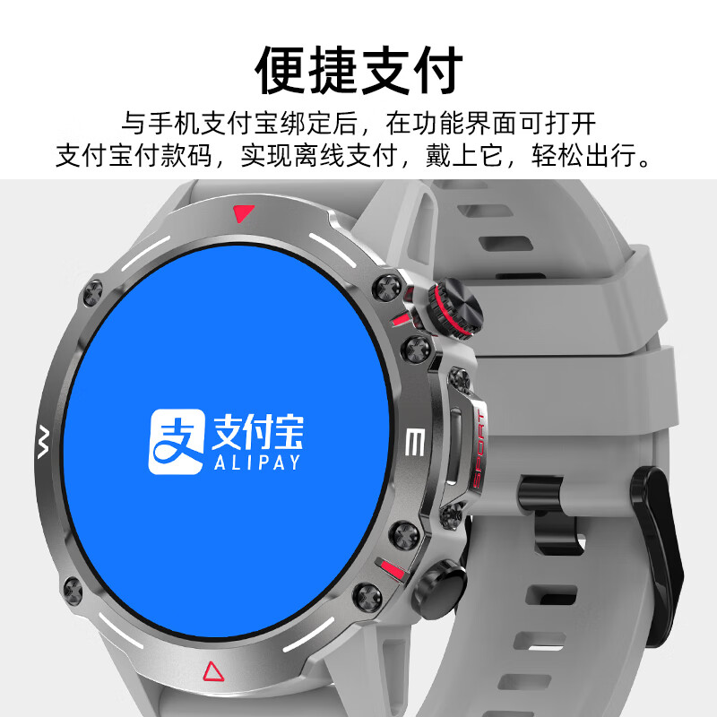 QIYEAH奇越运动手表智能男款跑步心率配速血压血氧健康监测蓝牙接打电话健身防水消息提醒离线支付手环 黑色