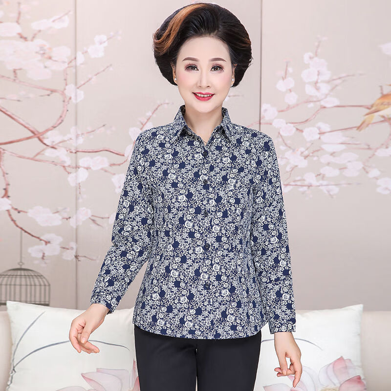 lanweifeilei女装长袖衬衫春秋碎花洋气老年女花衬衣58244 832【1号色