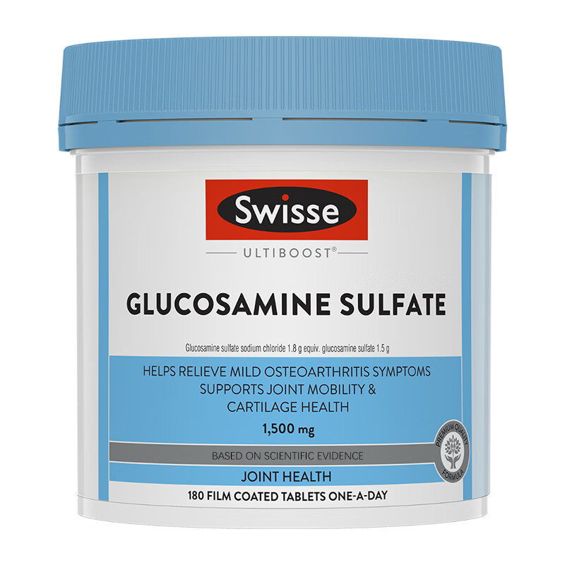 Swisse氨糖片 維骨力關(guān)節(jié)片硫酸氨基葡萄糖GLUCOSAMINE SULFATE澳洲進(jìn)口 1500mg 180片/瓶