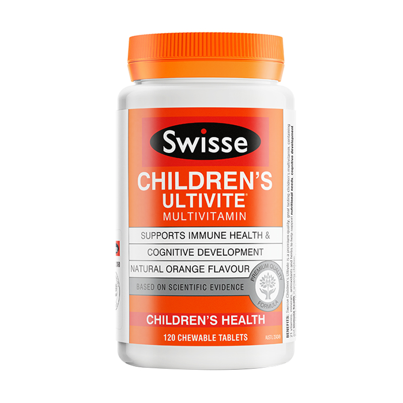 Swisse斯维诗儿童多维矿物质咀嚼片价格走势分析