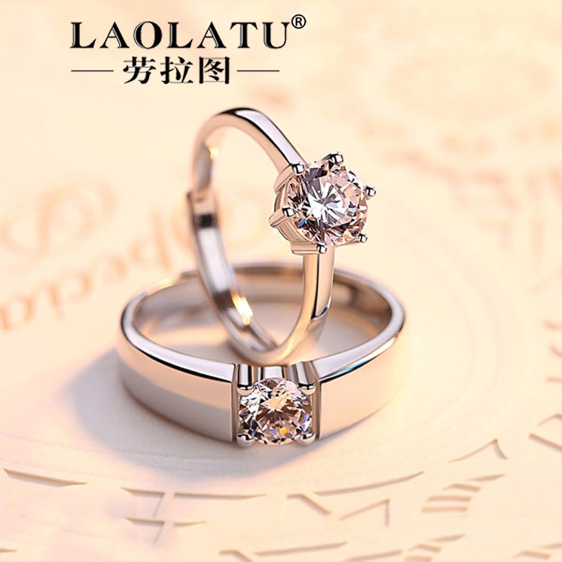 镀金求婚戒指情侣对戒男女一对刻字仿真钻戒活口结婚订婚送女友老婆