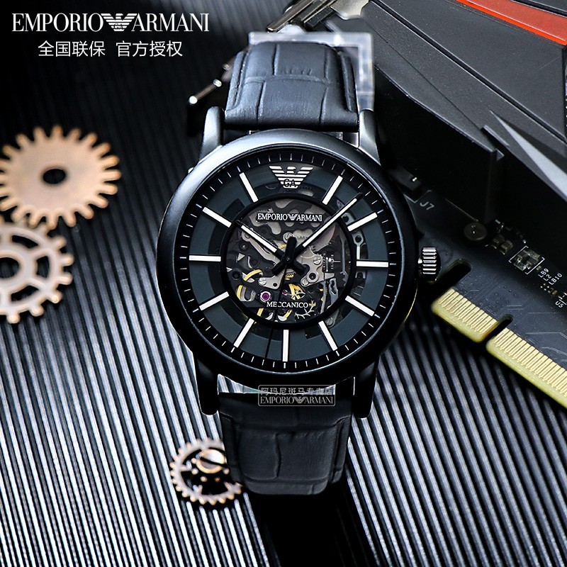 EMPORIO ARMANI 阿玛尼手表男士商务小表盘防水生日520情人节礼物送男友男表 黑武士皮带 AR60008