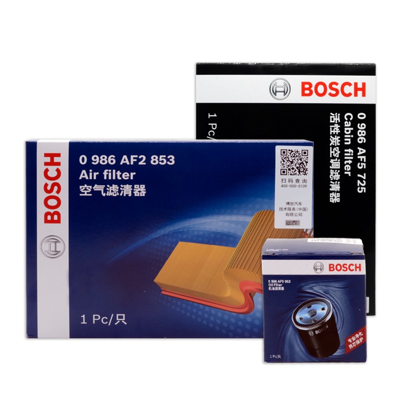 博世(BOSCH)滤清器套装机油滤带碳空调滤空气滤(日产蓝鸟/轩逸/骐达/英菲尼迪ESQ 1.6)怎么看?