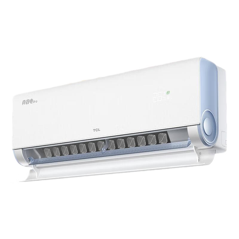 PLUS：TCL 真省电系列 KFR-35GW/RV2Ea+B1 新一级能效 壁挂式空调 1.5匹