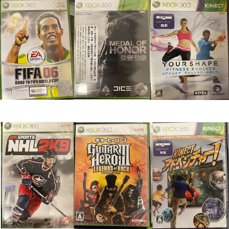 微软xbox360 全新游戏光盘 特价游戏20款随意挑选100元5张包邮 港版日