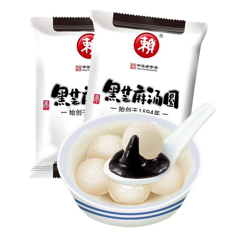 ����֥����Բ 400g*2����40ֻ Ԫ�� �ɶ�С�� ��� ��ͥװ�� 53.91Ԫ