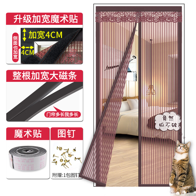 帘艺隔断历史价格查询方法|帘艺隔断价格比较