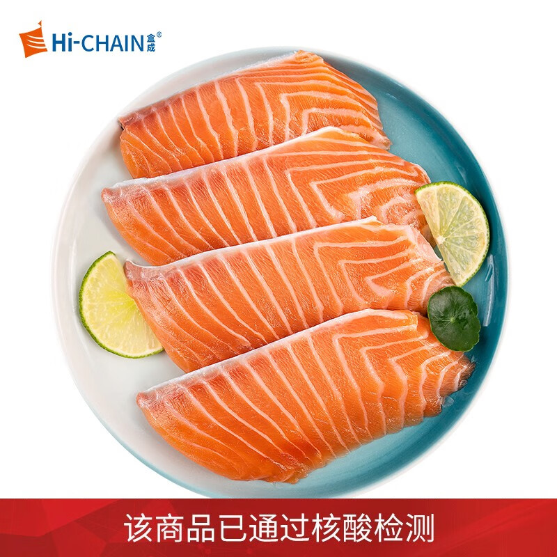 京东视频商品 2022-02-19 - 第27张  | 最新购物优惠券