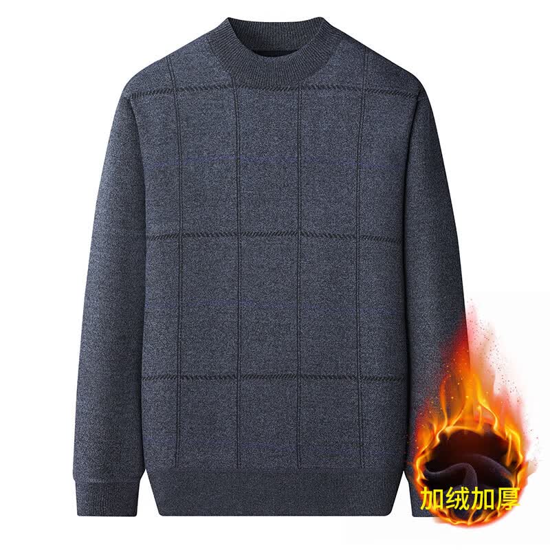 璇醇老年衣服60岁至70岁男爸爸加绒打底衫秋冬毛衣加厚圆领上衣保暖 大格子深灰色 L建议100-125斤高性价比高么？
