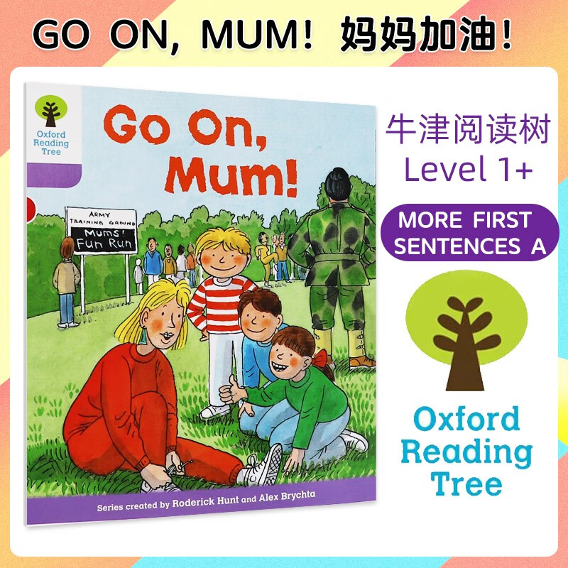 牛津阅读树绘本Oxford reading tree Level 1+ Go On, Mum!