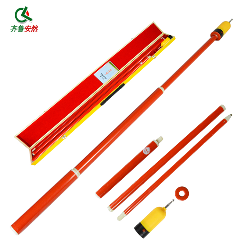 齐鲁安然 高压验电笔【110kv 分体盒装】棒式高压验电器 声光报警高压