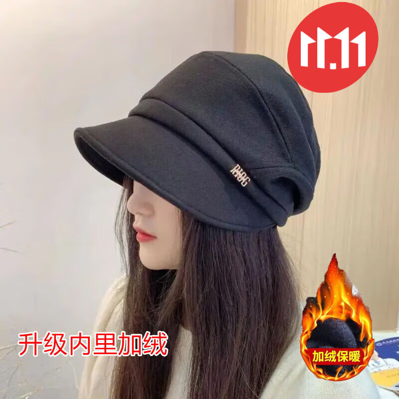 京东查询渔夫帽历史价格|渔夫帽价格走势图