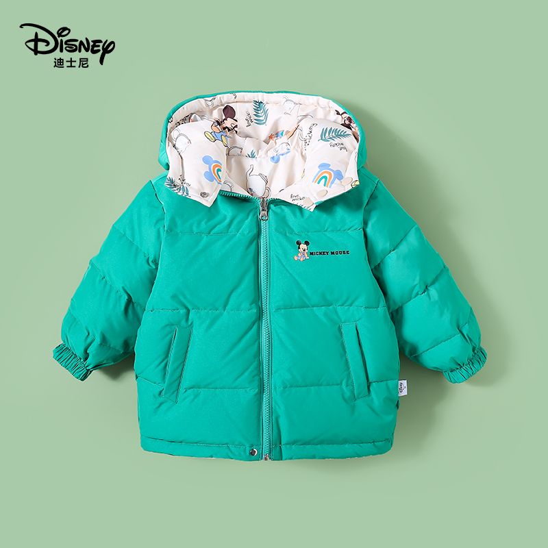 迪士尼(Disney)女童羽绒服超厚冬季新款90白鸭绒儿童羽绒服男童外套中小童 女童款一2面穿一粉色 100 建议身高90-100