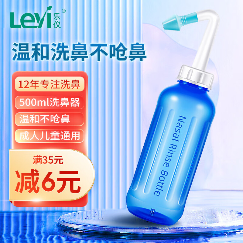 惊喜连连！该商品价格历史饱经沧桑，最近最低价仅XX元起！