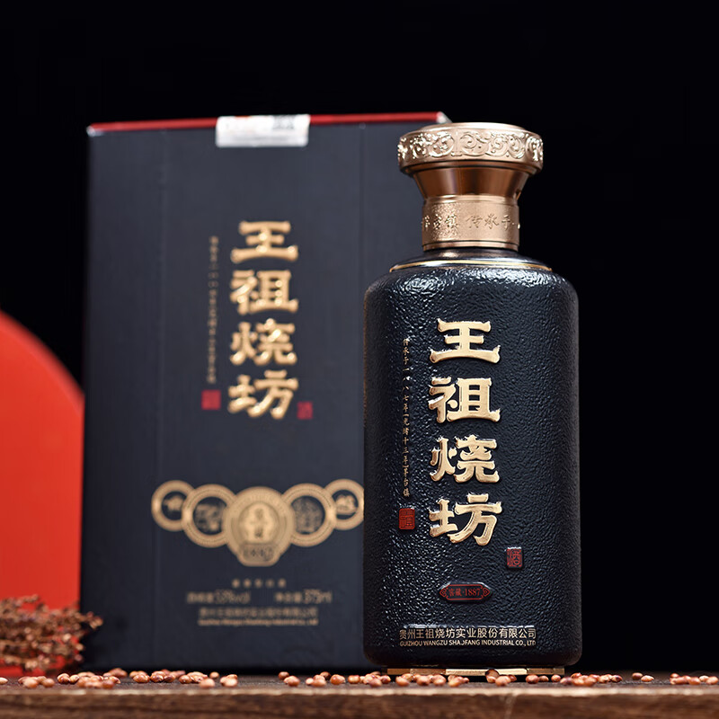 王祖燒坊【窖藏1887】53°茅台镇酱香型白酒 大曲坤沙 粮食酒500ml 53%vol 500mL 6瓶