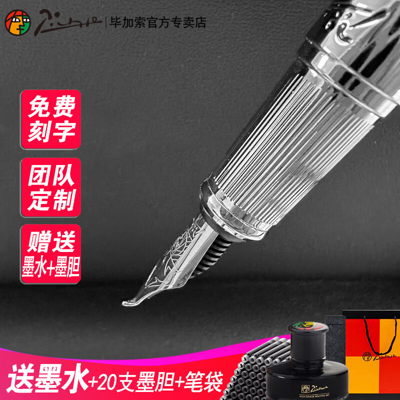 �ϼ���918������902�� 917��906�鷨������������ֱʰ��������ʽ���������������ֱ���ѿ��� ��918��ɫ����������ͷ�ֱʡ�1.0mm 132.75Ԫ