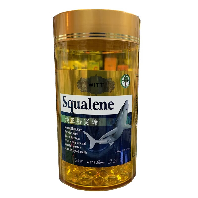 澳门代购 澳洲witt squalene维特角鲨烯胶囊500粒 囊500粒