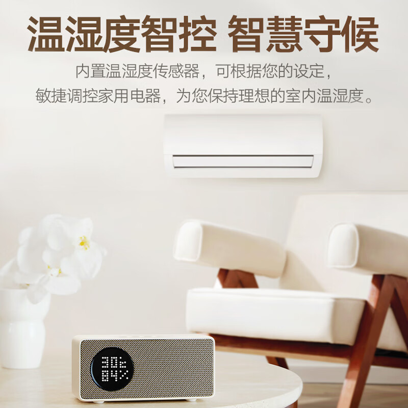 天猫精灵【国家补贴】哇哦智能音箱IN糖6蓝牙音响 AI大模型问答儿童早教机学习故事闹钟语音交互 生日礼物 无线便携电池版【奶糖色】 标配版【赠会员月卡】