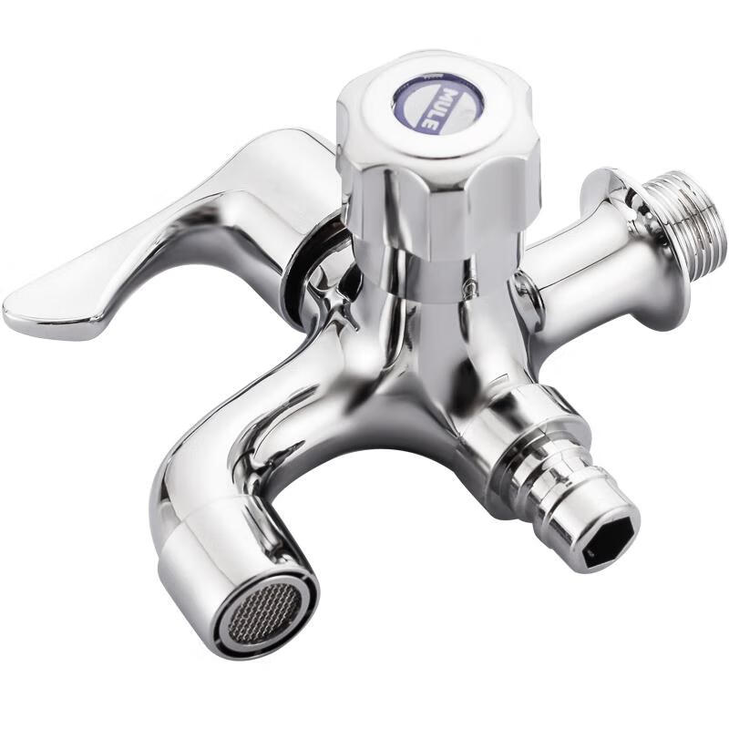 好运马多用双水龙头二分双通双向双头两用两个出水口拖洗衣机接口一分