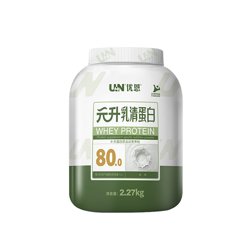 un优恩5磅元升浓缩乳蛋白whey营养粉粉非氨基酸肌酸 原味 原味乳蛋白