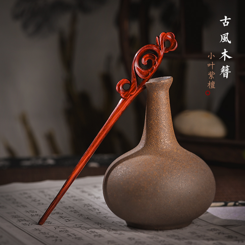 小叶紫檀雕花枝木簪子古风檀木绾青丝发钗复古汉服盘发发饰礼物女