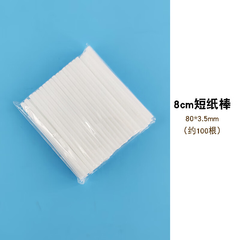 棒棒糖包装袋 包装袋棒棒糖糖葫芦包装袋迷你圣诞透明糖果袋蝴蝶结扎