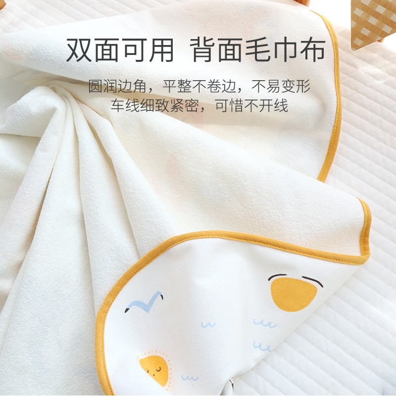 boxbaby婴儿隔尿垫 大号可洗防水床单超大透气宝宝儿童防尿床垫新生床单 升级透气棉 小爱心【50x70cm】