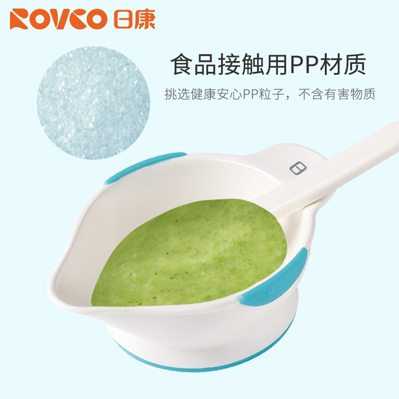 京东母婴玩具 2023-08-12 - 第20张 | 最新购物优惠券 京东母婴玩具 2023-08-12 - 第20张 | 最新购物优惠券