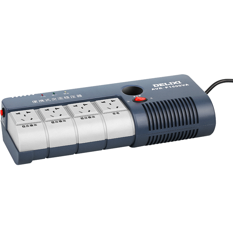 德力西電氣 家用穩(wěn)壓器1500w 交流電壓220V全自動(dòng)電腦小型排插式穩(wěn)壓電源 1500VA