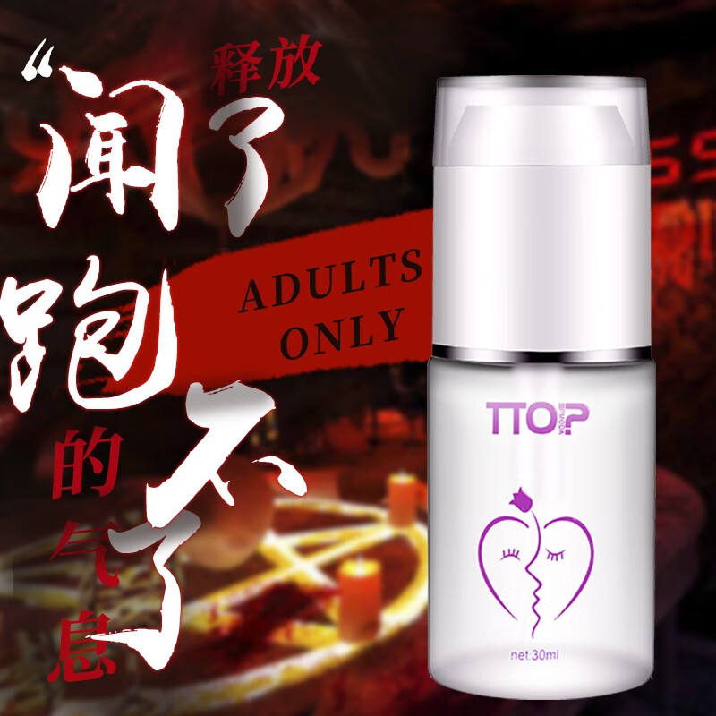 香水价格走势统计|香水价格走势图