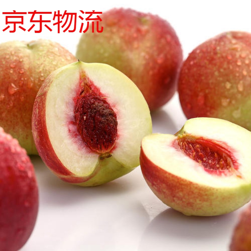 珍珠枣油桃枣蜜桃小桃子枣味桃子新鲜水果发 【尝鲜】净重4斤 精选佳