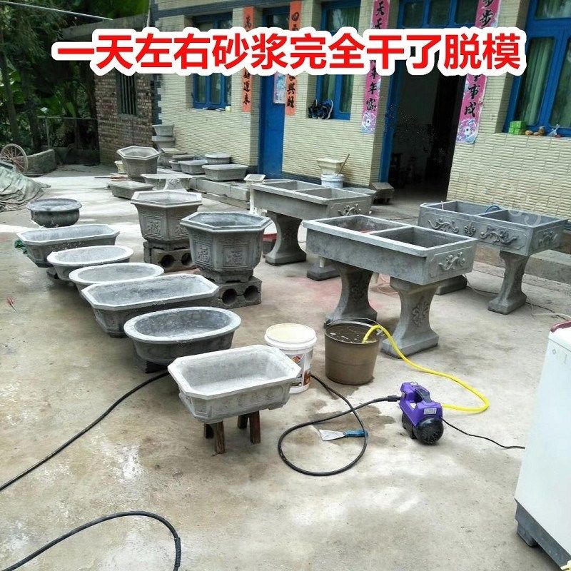 雷动洗衣池模形预制水泥制品塑料模具洗菜池带搓衣板模型罗马柱模具