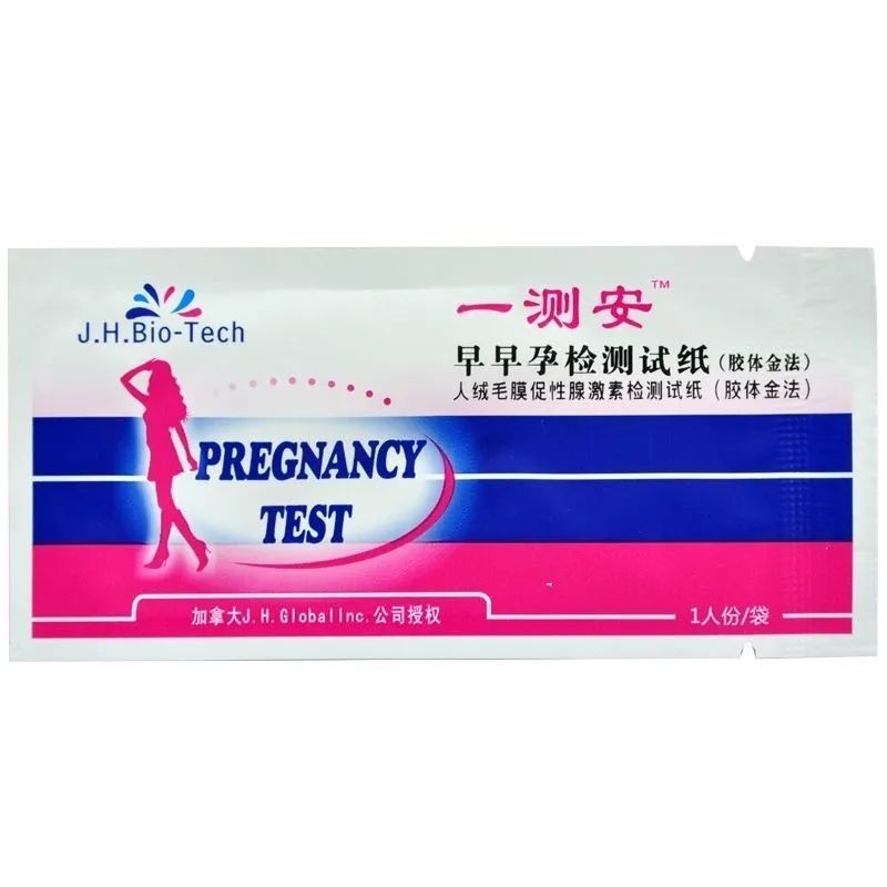 抢购尖峰!远古宝石价格长达三年上涨趋势